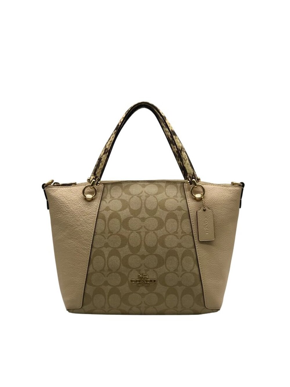 Coach Tan Kacey Leather Satchel Bag C7261